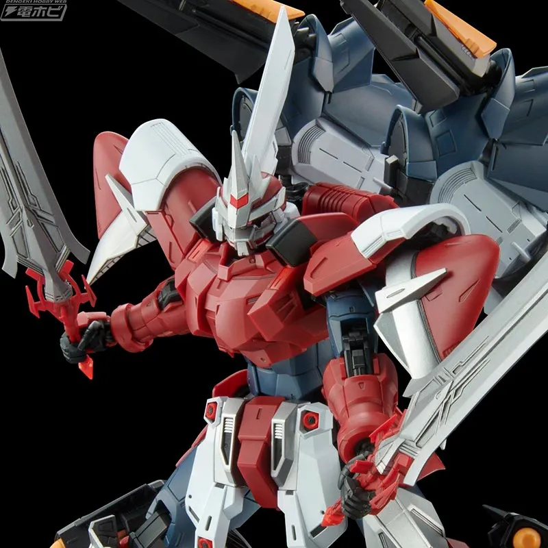 Bandai MG 1/100 Ginn Gladiator Model Kit