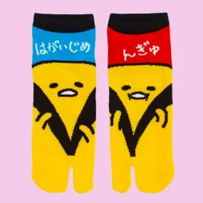 Sanrio Tabi Socks, Gudetama